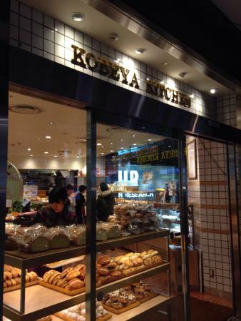 Kobeya Kitchen Express